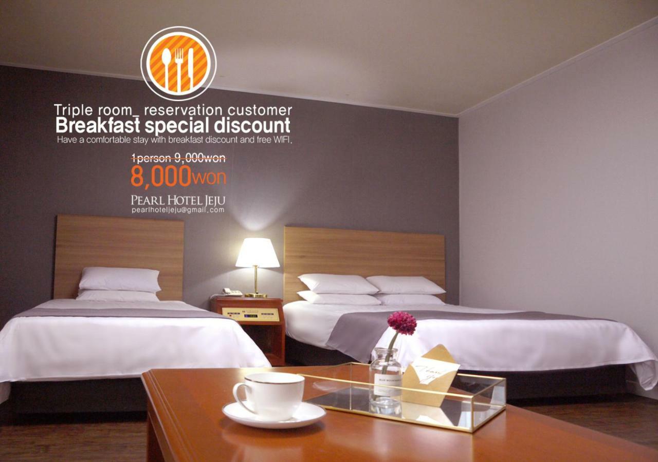 Pearl Hotel Jeju Exterior photo